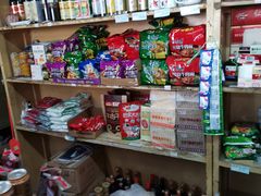 零售区-赵府街副食店
