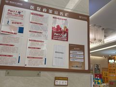 -佛山中大口腔医院·市二级口腔专科医院