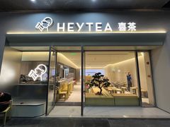 -广州保利时光里(建设大马路店)