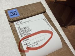 -俄士厨房(环球港店)