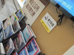 -佛山中大口腔医院·市二级口腔专科医院