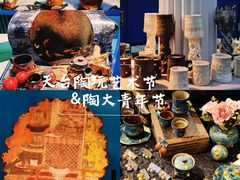 -开元商城(钟楼店)