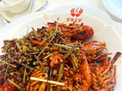香草干煸王龙虾-於氏虾神(盱眙总店)