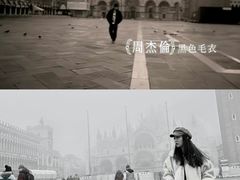 -圣马尔谷圣殿宗主教座堂