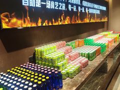 -汉丽斯巴西烤肉自助(市南店)