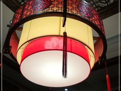 -杨记隆府(白象街店)