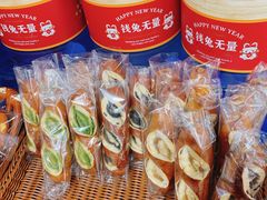 -禾沐·轻食·面包·咖啡