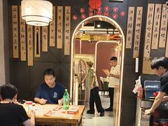 -禧香逢烧烤金牌鸡手王(繁荣路店)