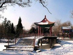 -二一九公园