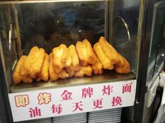 -冠记·肠粉粥品专家(江南大道店)