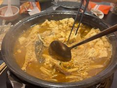 -探鱼·鲜青椒爽麻烤鱼(正佳广场店)