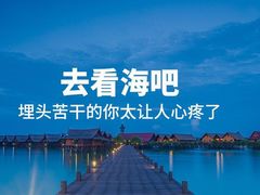 -苏州图书馆(人民路总馆)