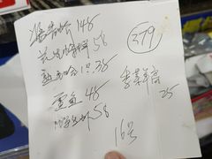 -红灯笼龙凤饭店(宁波老字号店)