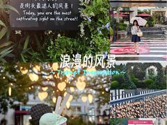 -比斯特上海购物村精品奥特莱斯