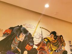 -沼津港渔市(宏伊国际广场店)