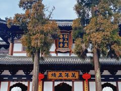 -径山寺