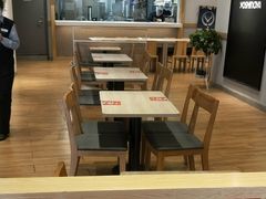 -吉野家(范阳中路店)