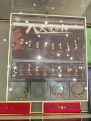 -结绳记(西北旺万象汇店)