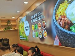 -小木屋拌饭(抚顺望花凤城商业街店)