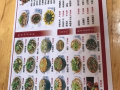 -人和水上飘(第一家店)