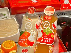 -海底捞火锅(番禺广场店)
