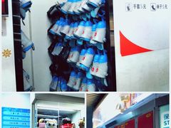 -正佳冰河湾真冰滑冰场