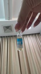 -武汉五洲整形外科医院