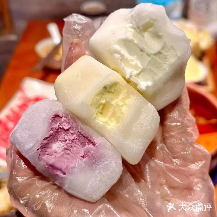 元祖----星空冰激凌