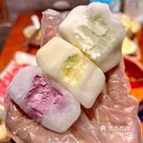 元祖----星空冰激凌