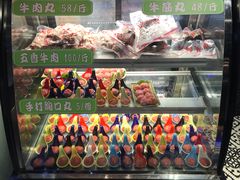-三毛牛肉店(福强店)