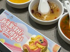 -海底捞火锅(赛格国际购物中心店)