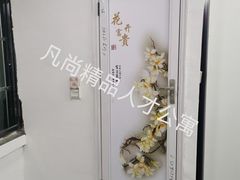 -汤记传菜(秀浦路店)
