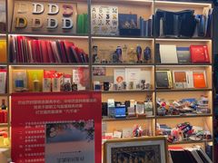 -亮雅轩图文快印连锁24小时(百子湾苹果社区店)