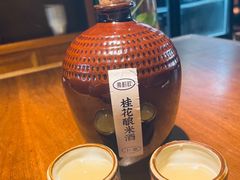 -薇酌饮·陕西菜(南门外店)