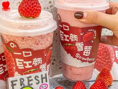 -O2鲜榨果汁(苏州龙湖狮山店)