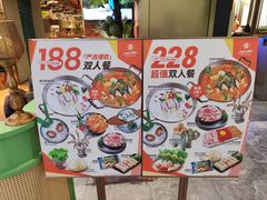 -杭州湖滨银泰in77