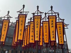 -水浒好汉城