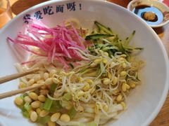 -北三条胡同打卤面馆(雍和宫店)