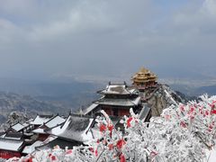 -老君山风景名胜区