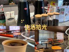 -Sips&Lick茶兰咖啡(五道口店)