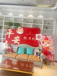 -安丽国际月子会所