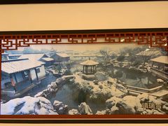 -苏州太湖国际会议中心