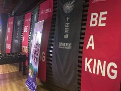 -热河以北x月亮瓦肆livehouse(环山路店)