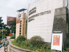 -安蒂娅·海鲜自助餐厅(安蒂娅美兰酒店)