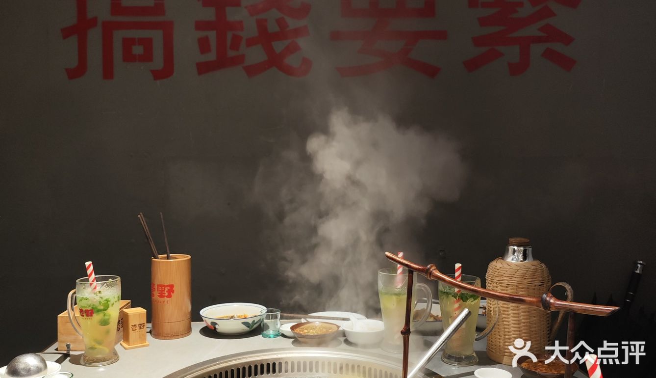 不用去东北也能吃到超好吃的铁锅炖啦[色]下次还来
