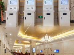 -名流健康高端体检中心·名宾门诊·健康管理