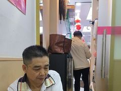 -郑远元专业修脚房(宣化路店)