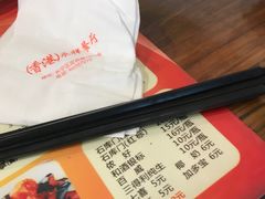 -永祥烧腊餐厅(虹口店)