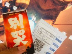 -博纳国际影城IMAX(中央大道店)