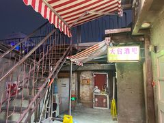 -五马集·海鲜·温州大牌档(黑金冠五马街十字路口店)